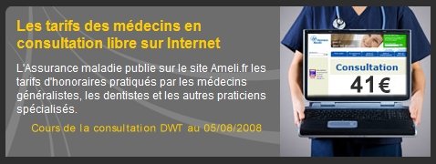 image prsente par http://www.01net.com/